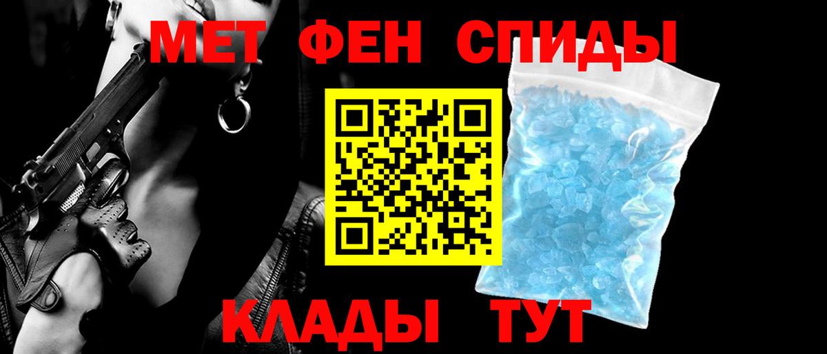 Гашиш  Кокаин  Мефедрон   Лабытнанги  МАРИХУАНА  Вход с VPN  МЕТ  ЭКСТАЗИ 
