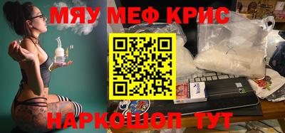 сатива Заволжье