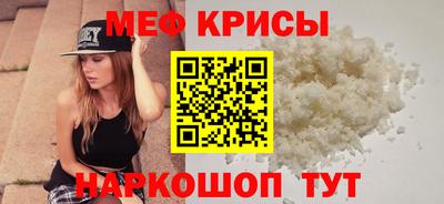 марки lsd Заводоуковск
