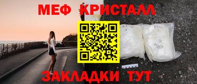сатива Заволжье