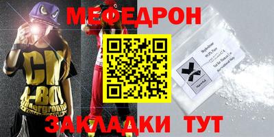 сатива Заволжье