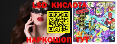 сатива Заволжье