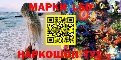 сатива Заволжье