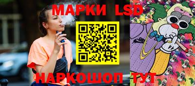 синтетический гашиш Жуковский