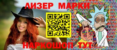 сатива Заволжье