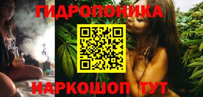 марки lsd Заводоуковск