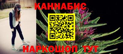 амфетамин Ипатово