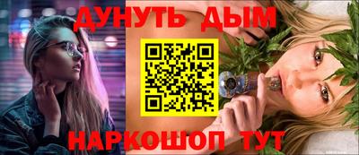 сатива Заволжье