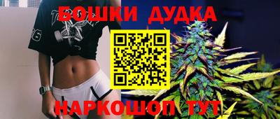 марки lsd Заводоуковск