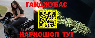 сатива Заволжье