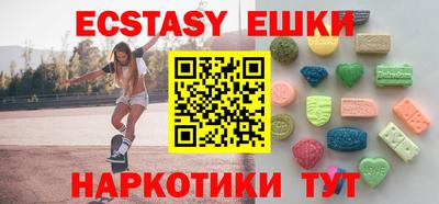 сатива Заволжье
