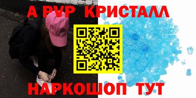 сатива Заволжье