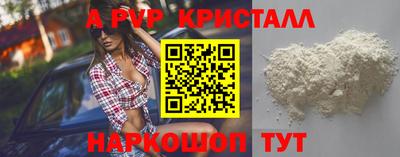 марки lsd Заводоуковск
