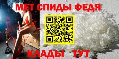 синтетический гашиш Жуковский