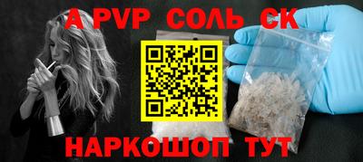 марки lsd Заводоуковск