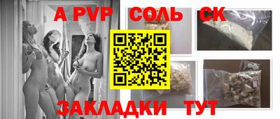 марки lsd Заводоуковск