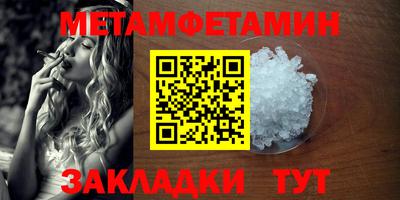 марки lsd Заводоуковск