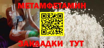марки lsd Заводоуковск