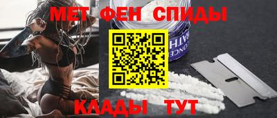 синтетический гашиш Жуковский