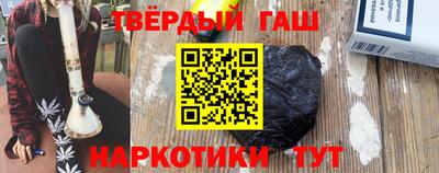 марки lsd Заводоуковск