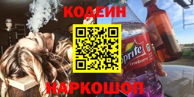 марки lsd Заводоуковск