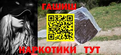марки lsd Заводоуковск