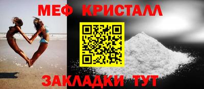 марки lsd Заводоуковск