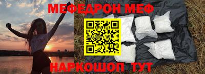 сатива Заволжье