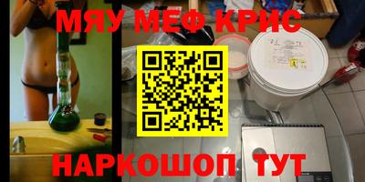 марки lsd Заводоуковск