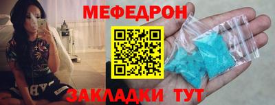 сатива Заволжье